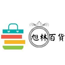 呂維霖|旭林百貨商行 呂維霖 新北市中和區保健路80號